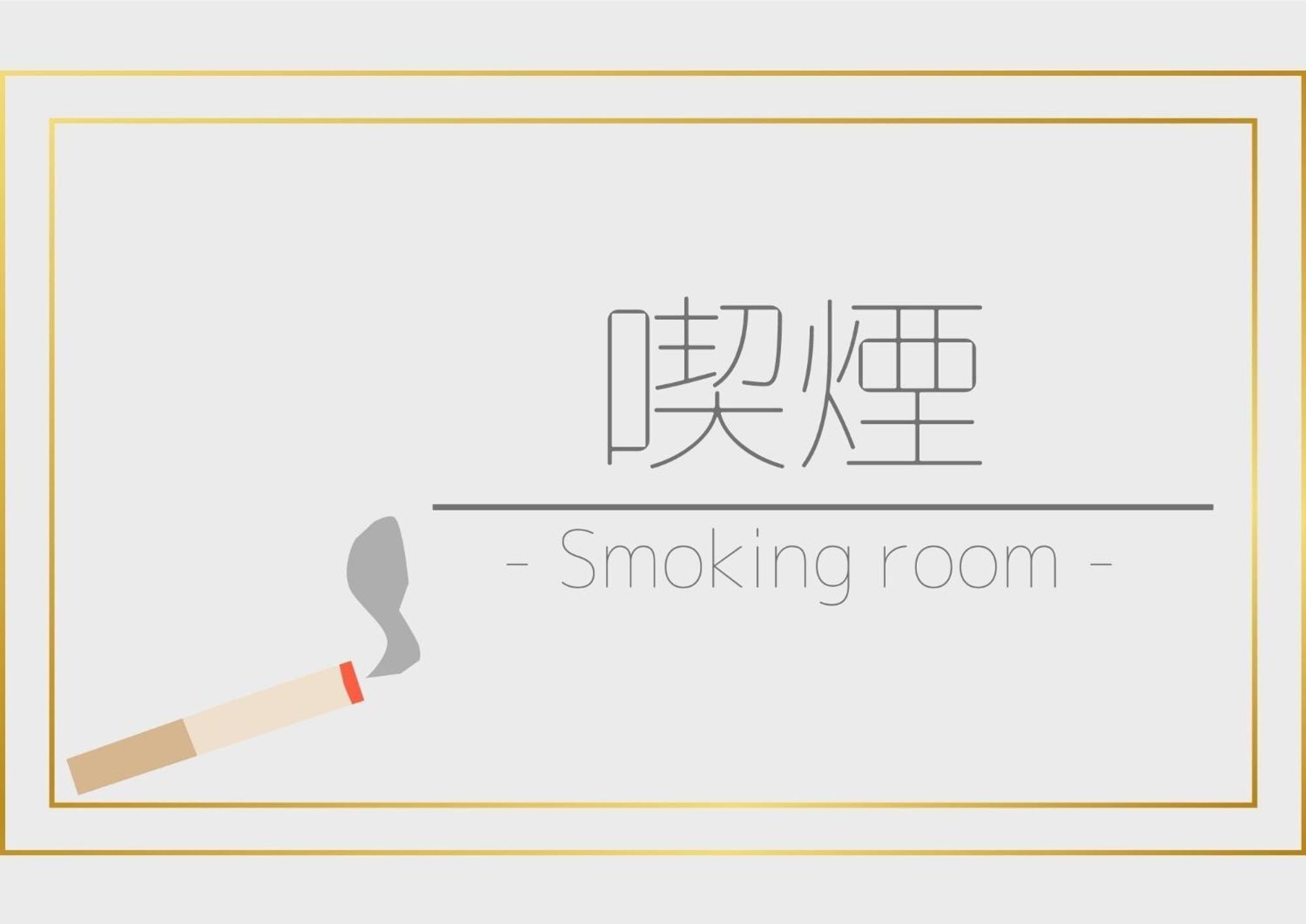 Minami Fukuoka Green Hotel - Vacation Stay 33932V 외부 사진